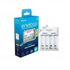 Panasonic eneloop USB-t�lt� BQ-CC61USB