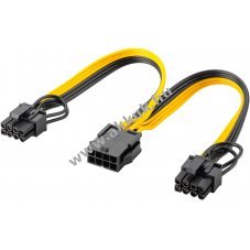 Goobay t�pk�bel 8 t�s aljzat 2x 6+2 t�s PCIe Y adapterhez