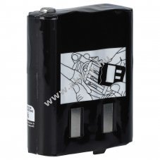 Helyettes�t� akku Motorola Talkabout T82 Extreme 1500mAh