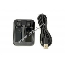 Dupla hlzati tlt  SRAM eTap/ eTap AXS USB-C csatlakozval