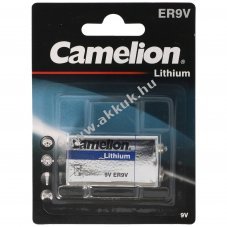 L�tium 9V elem CR9V U9VL 1200mAh