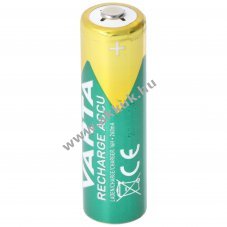 Varta Ready2Use AA Mignon ceruza akku 1.2V 2600mAh 4db/csomag inkl. akkubox NiMH