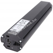 PowerPack 461Wh 36V 12,8Ah Bosch Active Plus Performance CX Intube vertikal