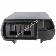 Bosch Classic Line e-bike akku 36V 13Ah 468Wh csomag