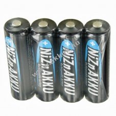 Ansmann Mignon ceruza LR06 AA akku 1,6V 1500mAh 4db/csomag NiZn