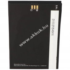 Helyettes�t� akku t�vvez�rl� Sonos CB200 CR200 URC-CB200 3,7V 1850mAh 6,8Wh 01000000118 Li-Ion