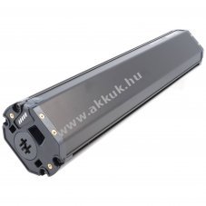 E-Bike akku BOSCH PowerTube 625 horizontlis BBP3760 (EB12100011) Das smarte System(InFrame InTube)