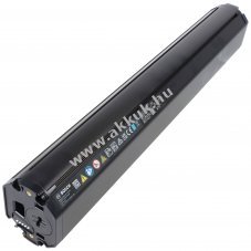 BOSCH PowerTube 750 36V 21Ah e-bike akkumul�tor