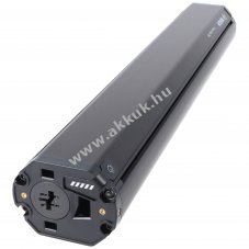 E-bike akku BOSCH PowerTube 750 fggleges BBP3771 EB1210000W Smart system integrlt InFrame InTube