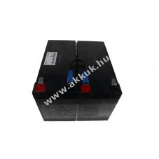 Akkumultor APC RBC109 24V 9,0Ah lom akku