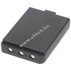 Helyettest akku Autec Air Dynamic LPM02 7,4V 1400mAh Li-ion