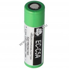 Enercig EC-C5A US18650VTC5A akku 3,6V-3,7V 2600mAh Li-ion