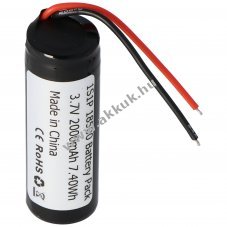 Keeppower 18500 3,7V 2000mAh Li-ion akkumul�tor BMS v�delemmel