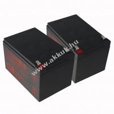 CSB lom akku 12V 12Ah 2db/csomag