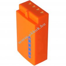 Helyettes�t� akku HBC BA405130 BA405131 BA4051L1 3,7V 6400mAh Li-ion