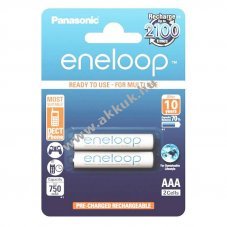 Panasonic eneloop Standard BK-4MCCE AAA (Micro) akku 1,2V 800mAh 2db/csomag NiMH