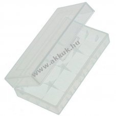 Univerz�lis akkutart� doboz 16340 CR123A 2db/csomag