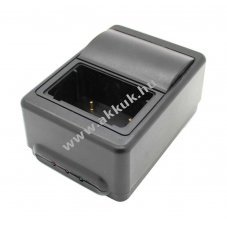 Helyettes�t� akku Autec MH0707L t�lt� NiMH