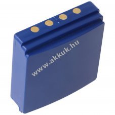 Eredeti akku HBC FUB9NM 6V 800mAh NiMH