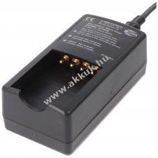 Eredeti HBC QA108600 gyorst�lt� HBC BA223000 akkuhoz