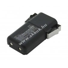 Helyettes�t� akku Elca Mirage-M 7,4V 2600mAh Li-ion