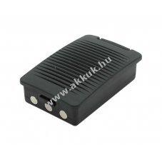 Helyettes�t� akku Itowa BT3613MH NiMH