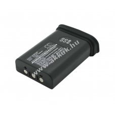 Helyettes�t� akku Itowa BT3613MH NiMH