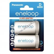 Panasonic eneloop Mono D adapter BQ-BS1E/2E 2db/csomag