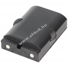 Helyettes�t� akku Ikusi BT06 7,2V 600mAh NiMH