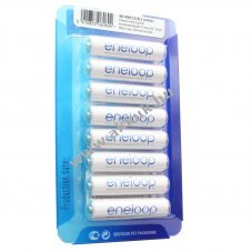 Panasonic eneloop HR-4UTGB AAA (Micro) akku 1,2V 800mAh 8db/csomag 2db tok NiMH