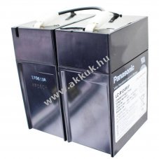Panasonic LC-R124R5P/LC-R124R2P 12V 4,5Ah AGM �lom-zsel�s
