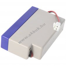 Ultracell �lom akku 12V 0,8Ah JST csatlakoz�val