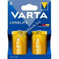 Varta alk�li elem D (b�bi m�ret) 1.5V 2db/csomag