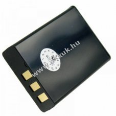 Acer h�l�zati adapter 19V 90W Acer Aspire 1400 (nem eredeti)