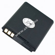 Acer Aspire 4738 laptop t�pegys�g 19V 65W (nem eredeti)