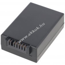 Helyettes�t� akku Psion Teklogix Workabout Pro 1050494-002 WA3002 WA3006 WA3010 3,7V 2000mAh Li-Ion