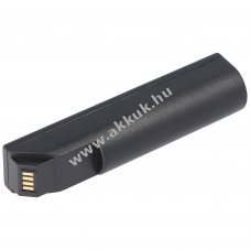 Helyettes�t� akku Honeywell 1202g adatgy�jt� 3,7V 3400mAh 161888-0001 HO48L1-G S-L-0526-E SB-MX9-L