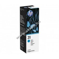 Eredeti HP ci�n tintapatron NR.31/1VU26AE nyomtat�