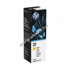 Eredeti HP NR.31/1VU28AE ut�nt�lt� tinta s�rga nyomtat�