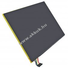 Helyettes�t� akku 26S1009-A Amazon Kindle Fire HD8 12V 3210mAh LiPo