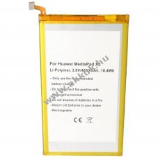 Helyettes�t� akku Huawei 7D-501U 3,8V 4850mAh Li-Polymer