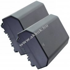 Helyettes�t� akku Sony NP-FZ100 7,5V 2000mAh Li-ion