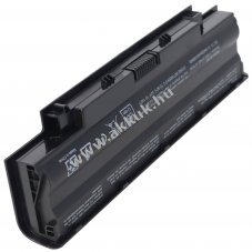 Helyettes�t� akku Dell Inspiron 4YRJH 11,1V 4400mAh Li-Ion