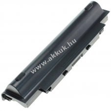 Helyettes�t� akku Dell Inspiron 8858X 11,1V 6600mAh Li-ion
