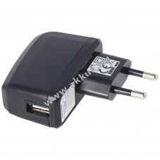 USB t�lt�adapter 100-240V 5V 2Ah