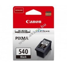 Eredeti Canon tintapatron PG-540 8ml fekete nyomtat�hoz