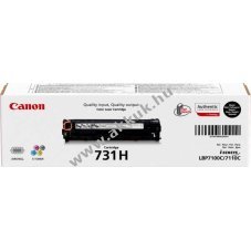 Canon Lasertoner 731H fekete 2400 oldal