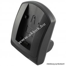 Helyettes�t� akku Samsung Galaxy S I9000 USB t�lt�