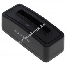 Helyettes�t� akku Samsung Galaxy S5 EB-BG900BBC t�lt� Micro USB NiMH