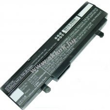 Helyettes�t� akku Asus A31-1015 A32-1015 AL31-1015 PL32-1015 Asus Eee PC 1015 stb.